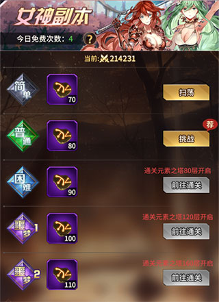 202210300653474633160007