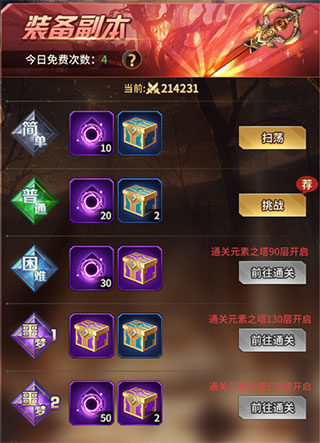 202210300653477997380008