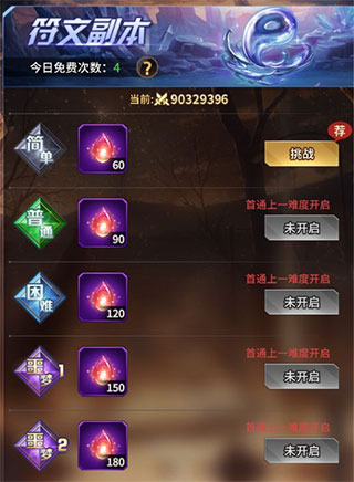 202210300653480239990009