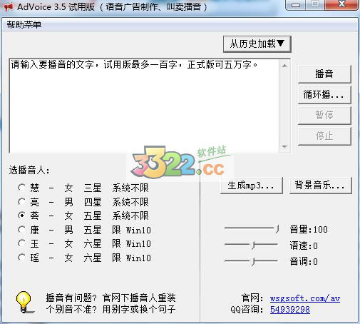 202210300653519312260000