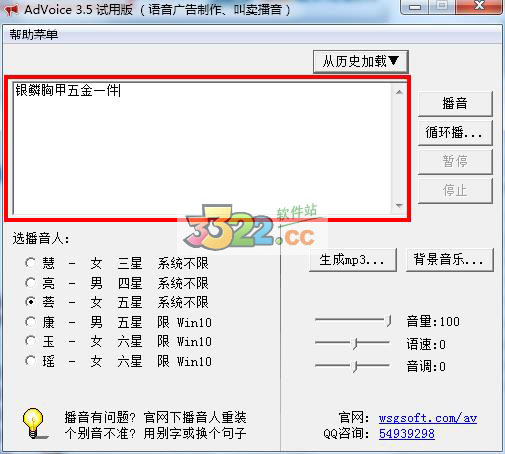 202210300653523945070001