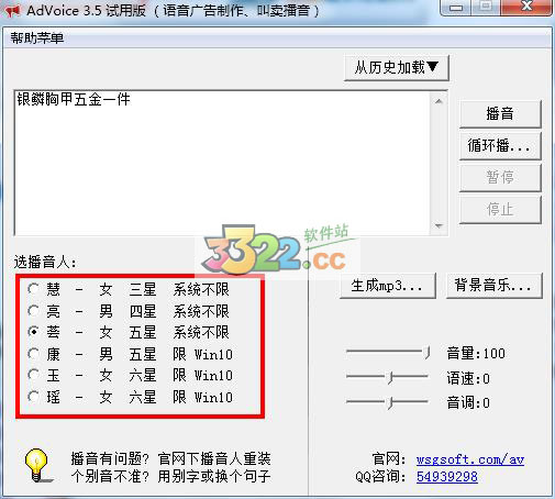 202210300653527264350002