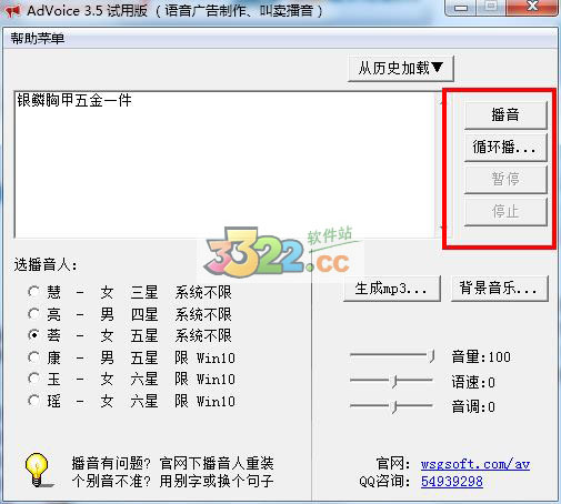 202210300653531281380003