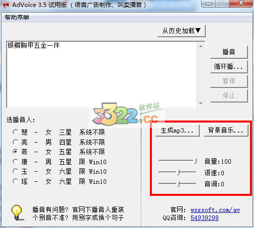 202210300653535499300004