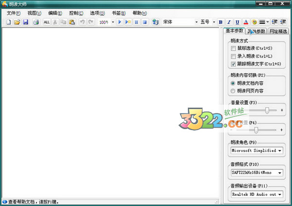 202210300653541339790000
