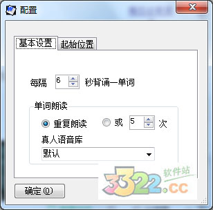 202210300653577933770001