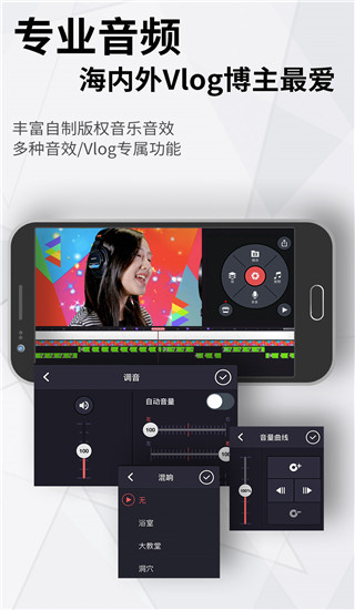 202210300654001684050004