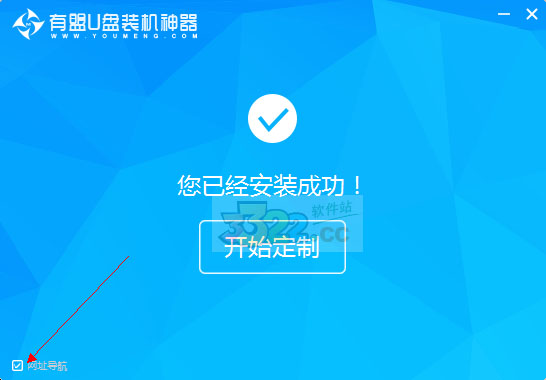 202210300654026046210003