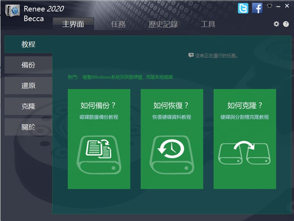 202210300654148739330000