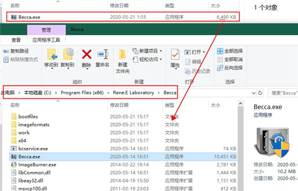202210300654168338080005