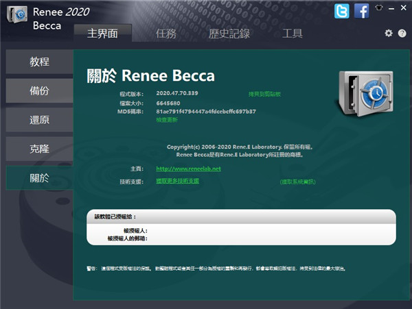 202210300654173338000006