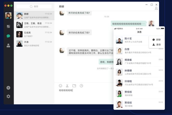 202210300655153559230001