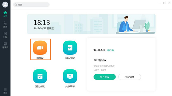 202210300655167814700002