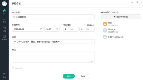 202210300655170833630003