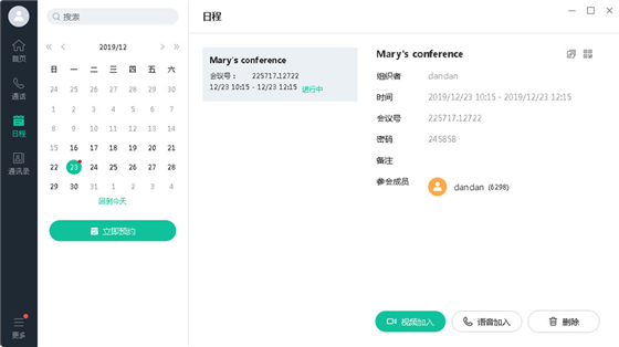 202210300655174305360004