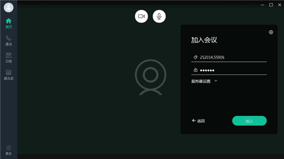 202210300655177383800005