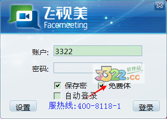 202210300655277489560002