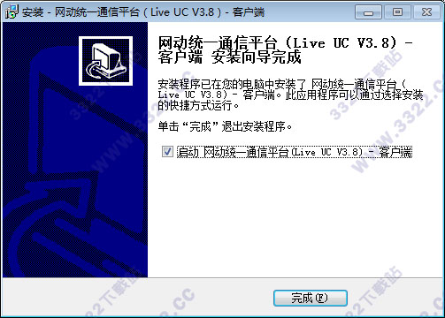 202210300655340230020005