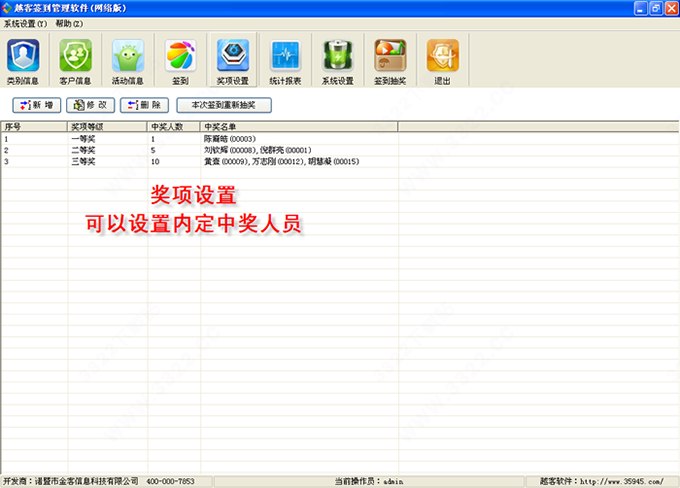 202210300655371871430007