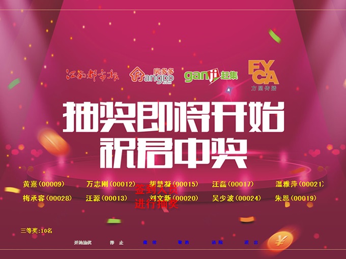 202210300655374794510008