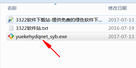 202210300655377921680009