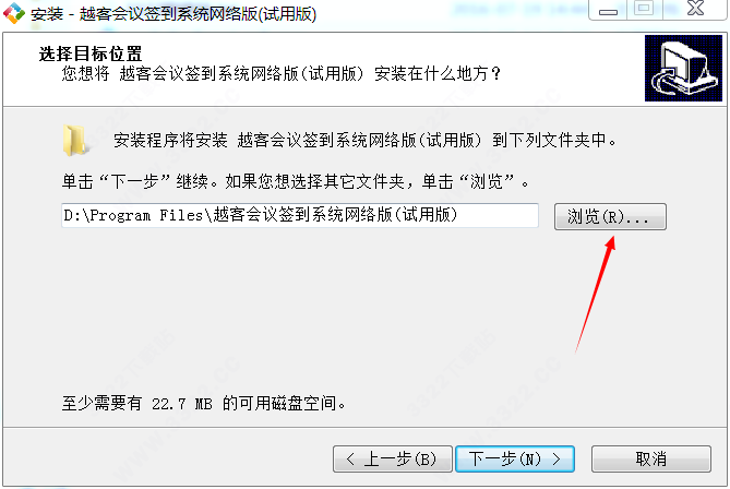 202210300655383815910011