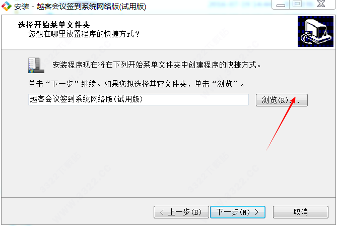 202210300655386622110012