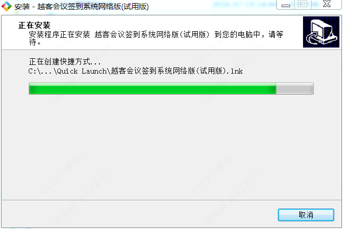 202210300655390656740014