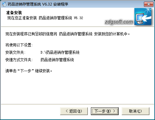 202210300655436272920005