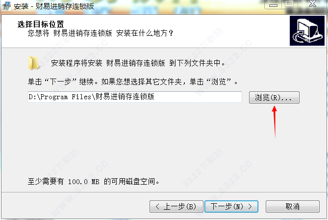 202210300655513742330010