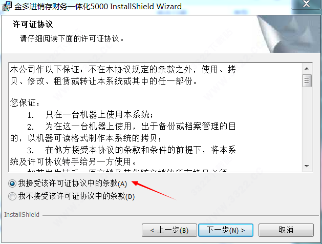 202210300655562585370008