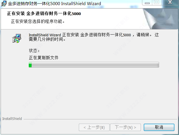 202210300655573787950011