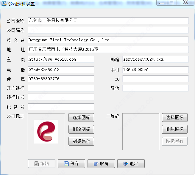 202210300655594887480003