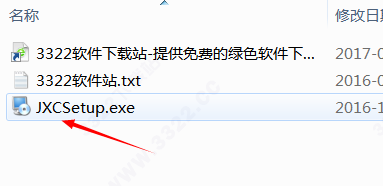 202210300656001464100005