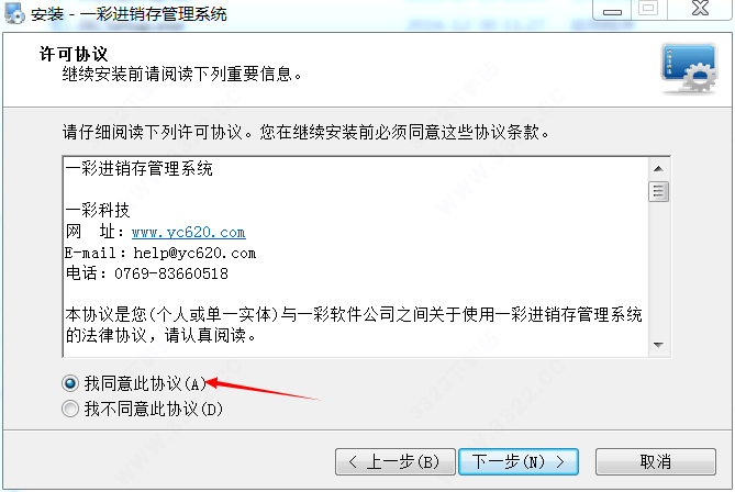 202210300656009533760007