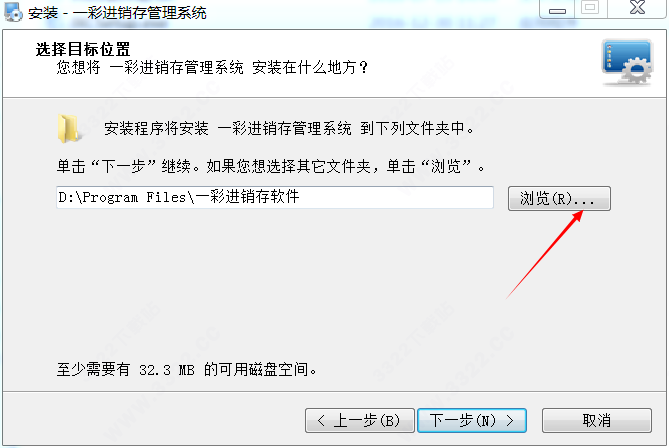 202210300656012233940008