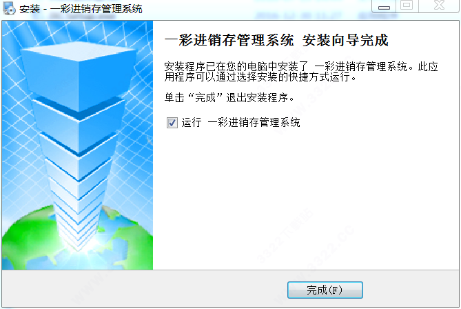 202210300656019610390010