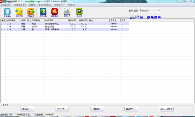 202210300656053724490001