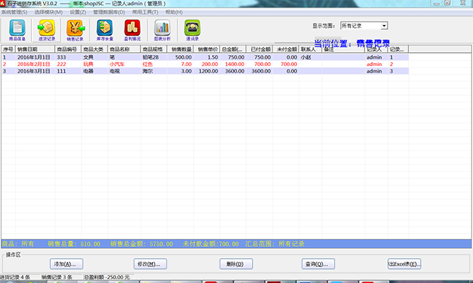 202210300656060990940003