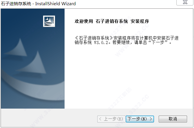 202210300656076027300008