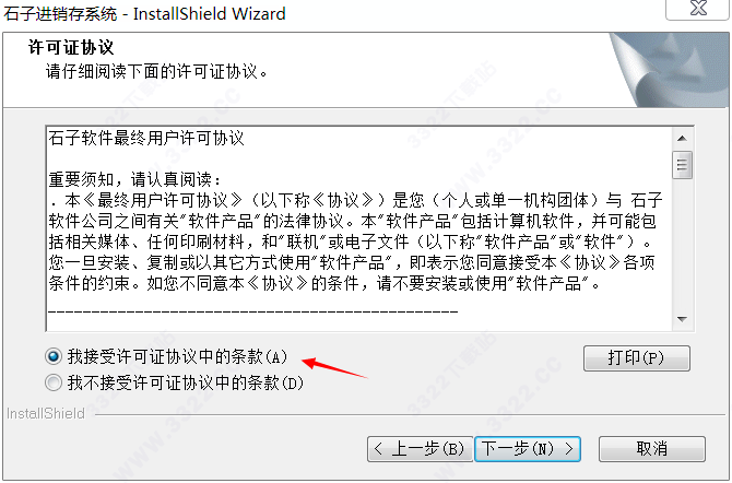 202210300656078199840009
