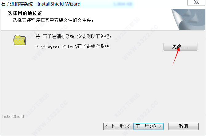 202210300656082022000010