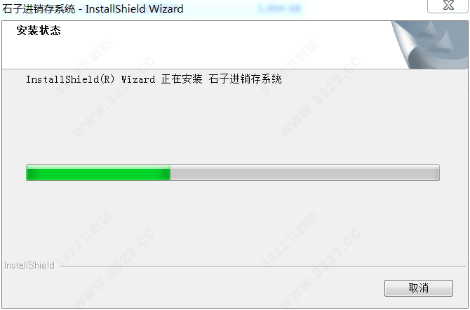 202210300656084241600011