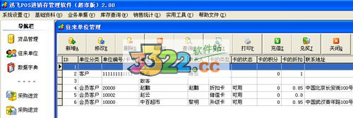 202210300656343445580001