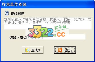 202210300656345746930002