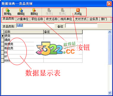 202210300656356471410004