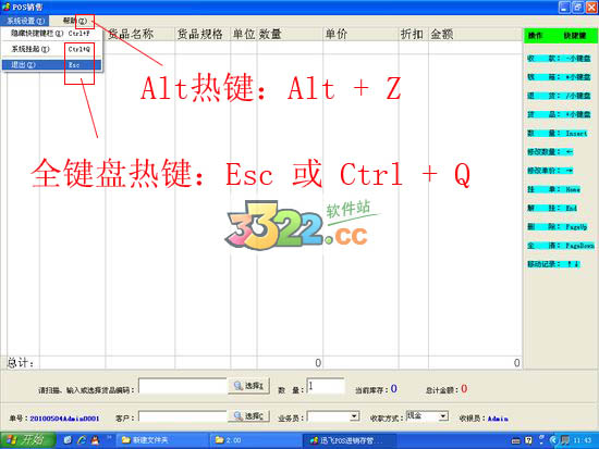 202210300656360962250005