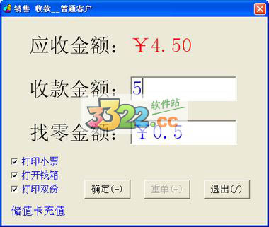 202210300656363525910006