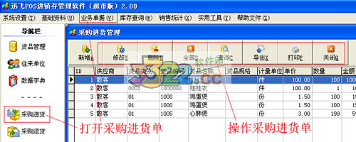 202210300656366521880007