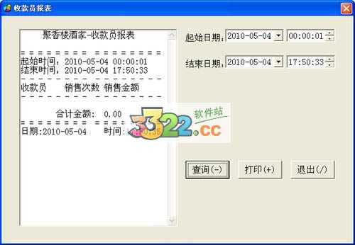 202210300656369847490008